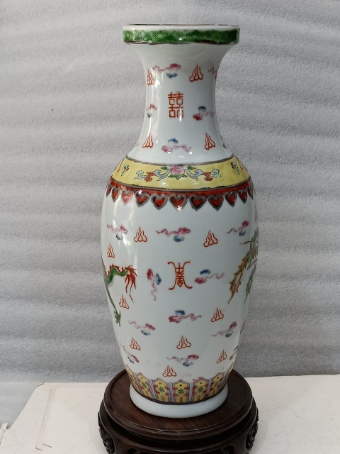 古玩陶瓷粉彩龍鳳紋瓶拍賣,當前價格1280元