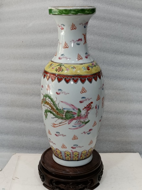 古玩陶瓷粉彩龍鳳紋瓶拍賣,當前價格1280元