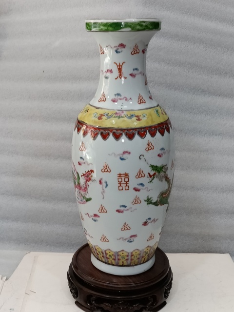 古玩陶瓷粉彩龍鳳紋瓶拍賣,當前價格1280元