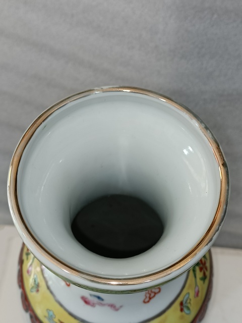 古玩陶瓷粉彩龍鳳紋瓶拍賣,當前價格1280元