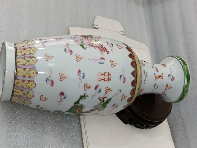 古玩陶瓷粉彩龍鳳紋瓶拍賣,當前價格1280元