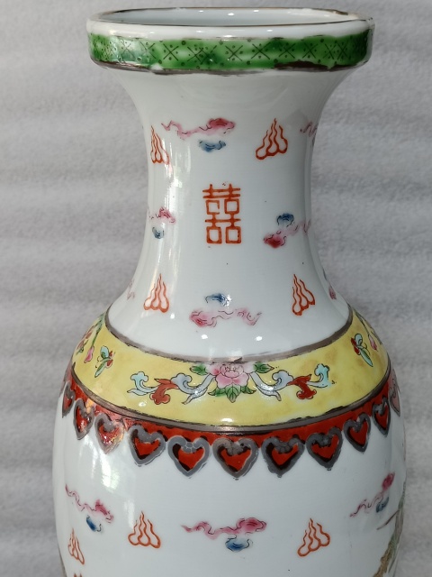 古玩陶瓷粉彩龍鳳紋瓶拍賣,當前價格1280元