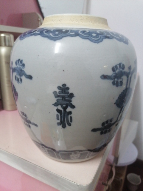 古玩陶瓷康熙花間壽字紋青花罐拍賣,當(dāng)前價格3888元