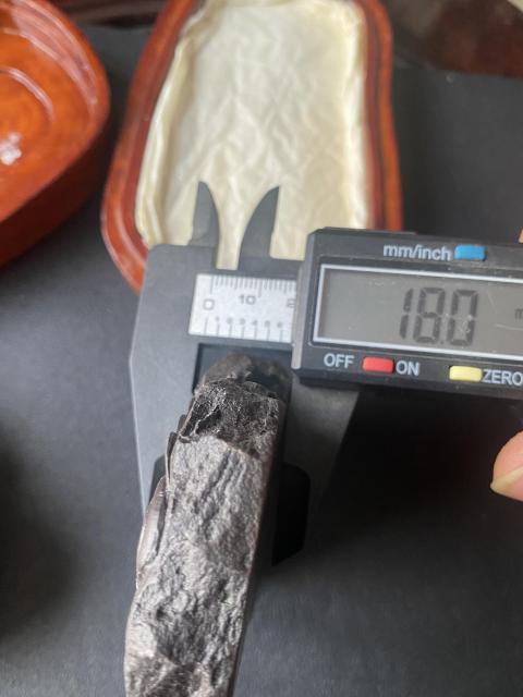 古玩雜項瓜跌硯拍賣,當前價格280元