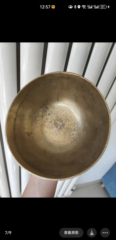 古玩雜項銅缽拍賣,當前價格3600元