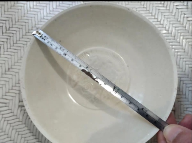古玩陶瓷白釉暗刻雙魚紋大碗拍賣，當前價格3500元