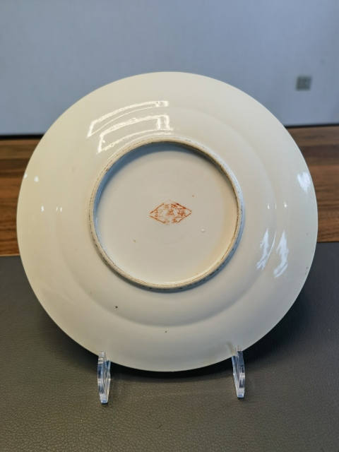 古玩陶瓷粉彩壽桃博古圖折沿盤拍賣，當(dāng)前價(jià)格1200元