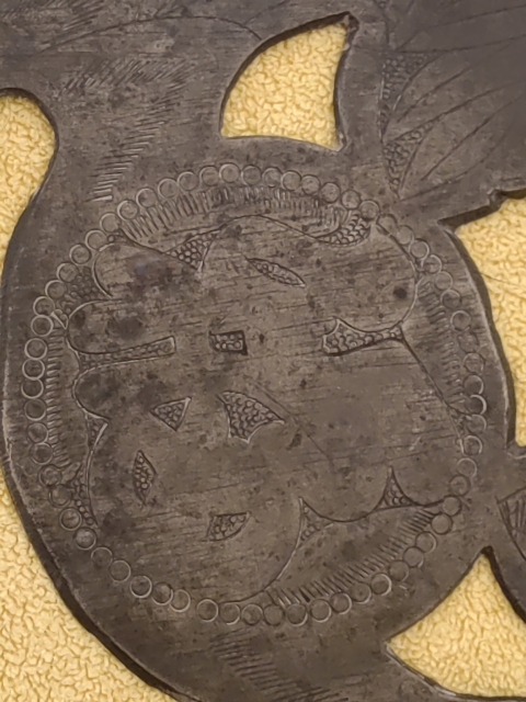 古玩雜項(xiàng)銅飾拍賣(mài)，當(dāng)前價(jià)格200元