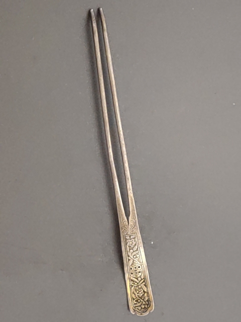 古玩雜項發簪拍賣,當前價格280元