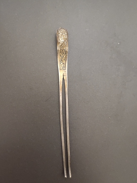 古玩雜項發簪拍賣,當前價格280元