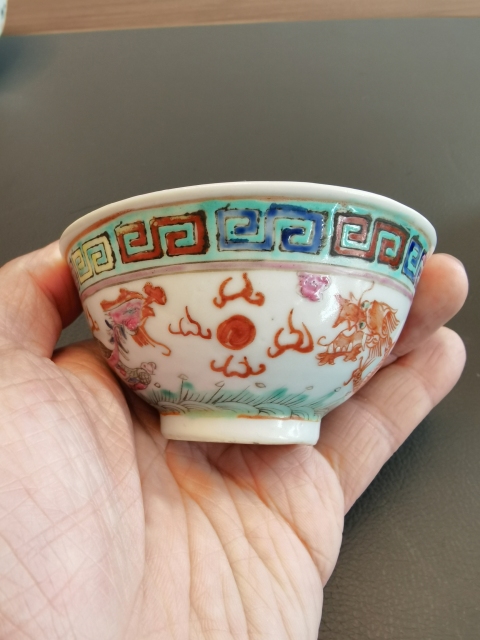 古玩陶瓷大清光緒年底官窯款粉彩龍鳳紋杯拍賣，當前價格1200元