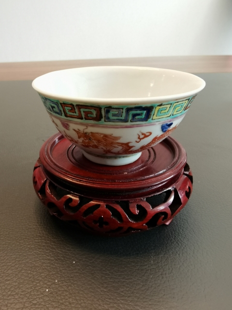 古玩陶瓷大清光緒年底官窯款粉彩龍鳳紋杯拍賣，當前價格1200元