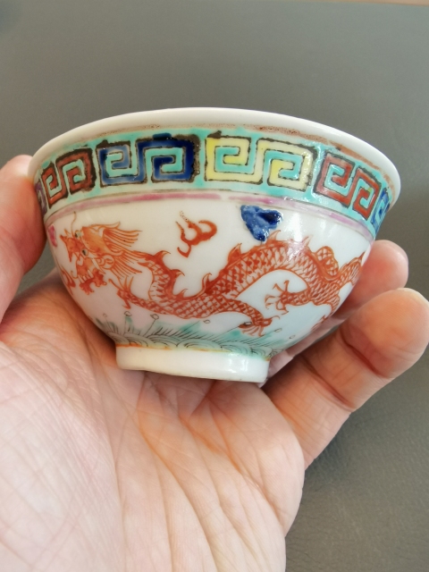 古玩陶瓷大清光緒年底官窯款粉彩龍鳳紋杯拍賣，當前價格1200元