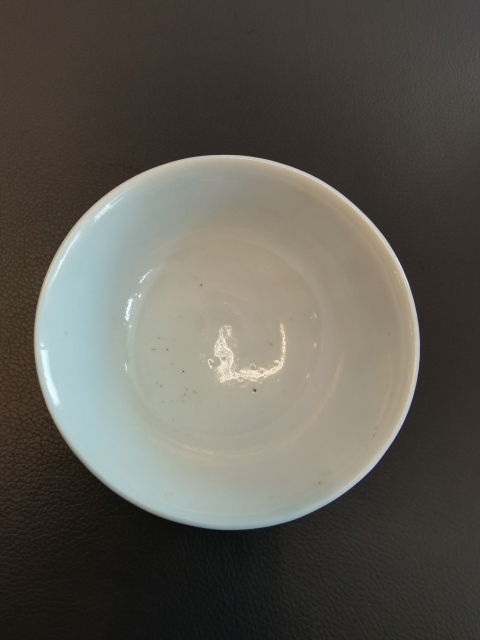 古玩陶瓷大清光緒年底官窯款粉彩龍鳳紋杯拍賣，當前價格1200元