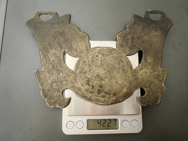 古玩雜項(xiàng)銅飾拍賣(mài)，當(dāng)前價(jià)格200元