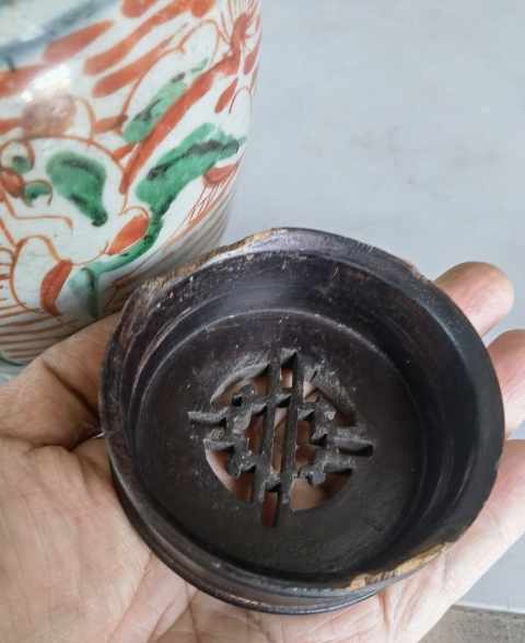 古玩陶瓷清早期順治時期五彩獅紋罐拍賣,當(dāng)前價(jià)格6688元