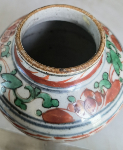 古玩陶瓷清早期順治時期五彩獅紋罐拍賣,當(dāng)前價(jià)格6688元