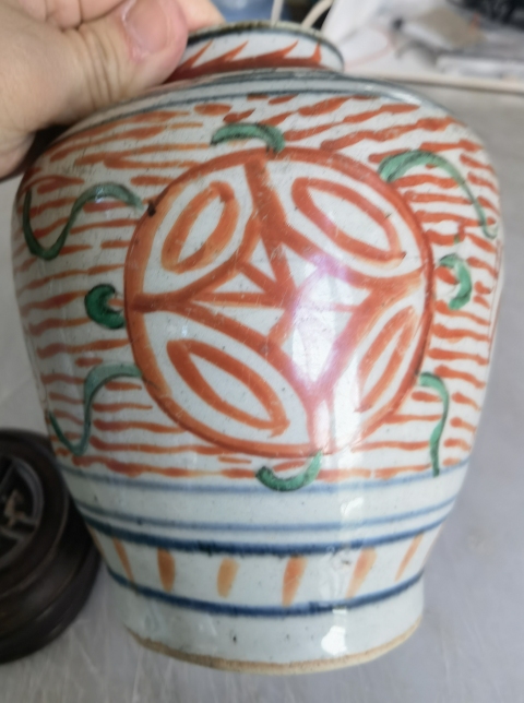 古玩陶瓷清早期順治時期五彩獅紋罐拍賣,當(dāng)前價(jià)格6688元