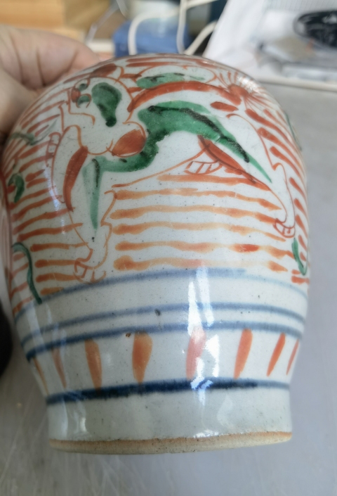 古玩陶瓷清早期順治時期五彩獅紋罐拍賣,當(dāng)前價(jià)格6688元