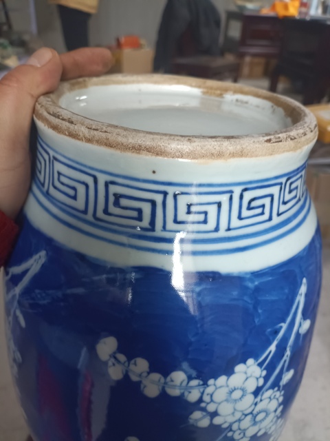 古玩陶瓷清代冰梅瓶拍賣,當前價格1888元