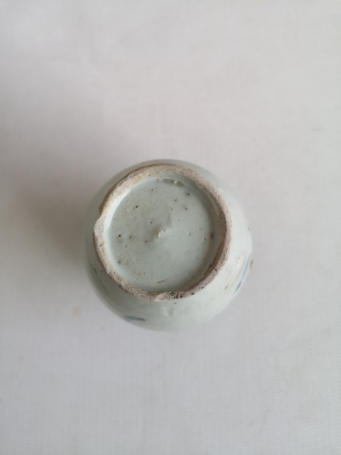 古玩陶瓷青花花卉紋四系水注拍賣，當(dāng)前價格680元