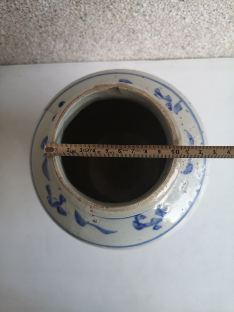 古玩陶瓷青花花卉紋蓋罐拍賣，當(dāng)前價(jià)格850元