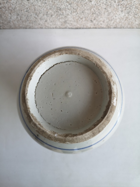 古玩陶瓷青花花卉紋蓋罐拍賣，當(dāng)前價(jià)格850元