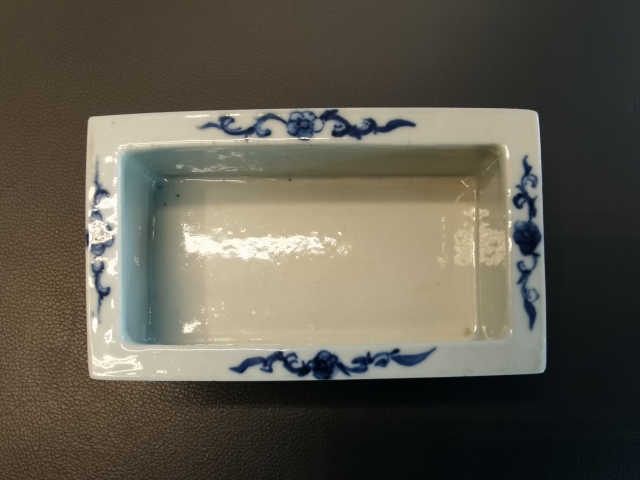古玩陶瓷超細路青花云龍紋四方洗拍賣,當前價格3100元