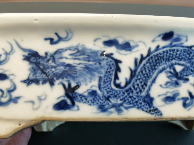 古玩陶瓷超細路青花云龍紋四方洗拍賣,當前價格3100元