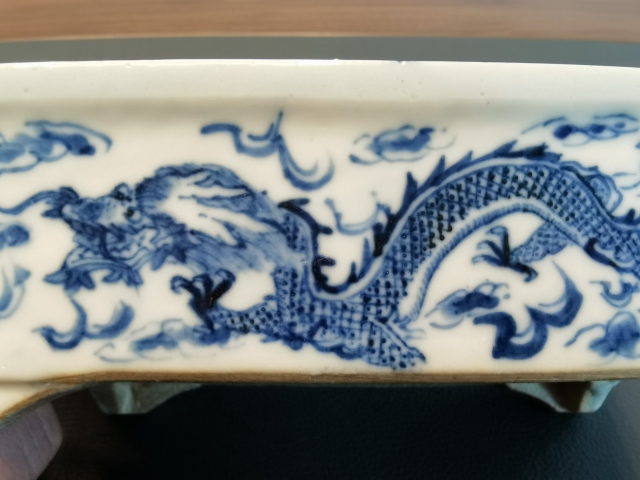 古玩陶瓷超細路青花云龍紋四方洗拍賣,當前價格3100元
