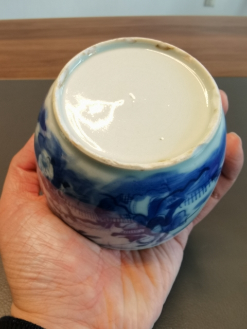 古玩陶瓷翠毛藍頂級青花人物故事紋蓋缸拍賣，當前價格1500元