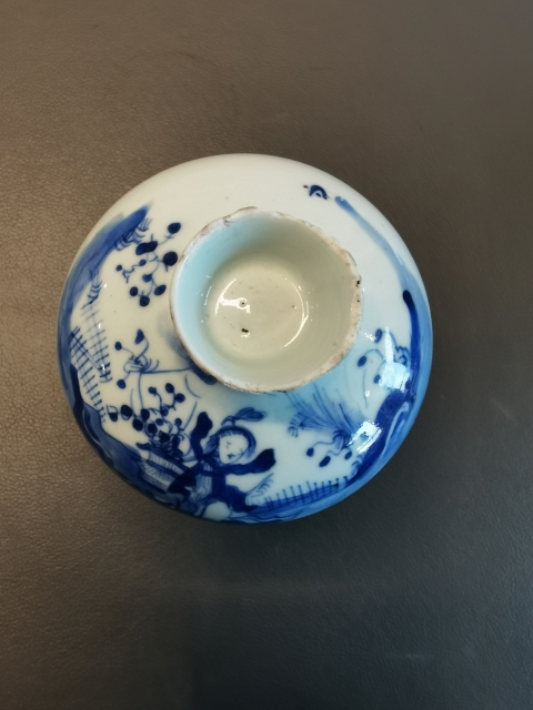 古玩陶瓷翠毛藍頂級青花人物故事紋蓋缸拍賣，當前價格1500元