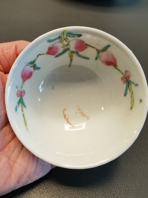 古玩陶瓷粉彩過墻福壽九桃紋茶園拍賣，當前價格750元