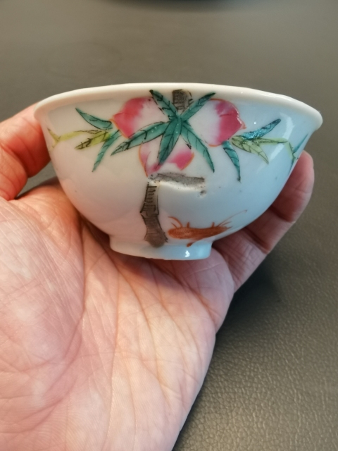 古玩陶瓷粉彩過墻福壽九桃紋茶園拍賣，當前價格750元