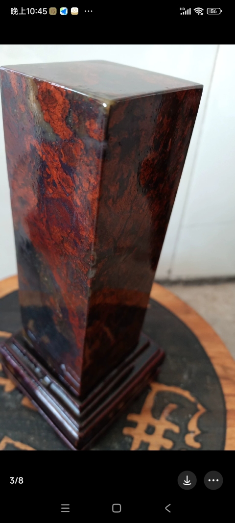 古玩雜項(xiàng)桂林雞血石印章擺件拍賣,當(dāng)前價(jià)格999元