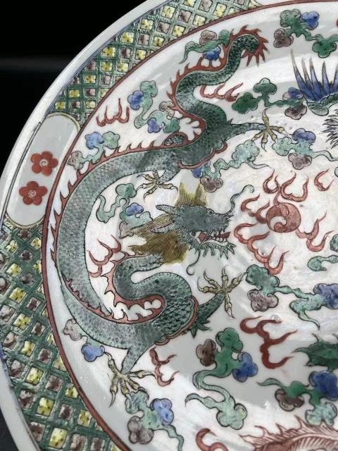 古玩陶瓷清晚期 五彩龍鳳紋大盤(pán)拍賣(mài),當(dāng)前價(jià)格18888元