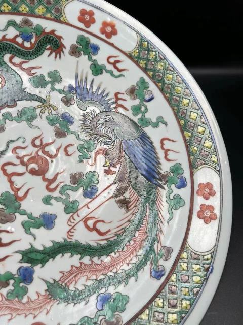 古玩陶瓷清晚期 五彩龍鳳紋大盤(pán)拍賣(mài),當(dāng)前價(jià)格18888元