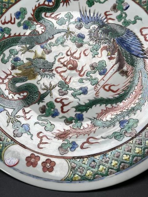 古玩陶瓷清晚期 五彩龍鳳紋大盤(pán)拍賣(mài),當(dāng)前價(jià)格18888元