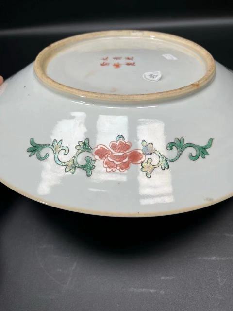 古玩陶瓷清晚期 五彩龍鳳紋大盤(pán)拍賣(mài),當(dāng)前價(jià)格18888元
