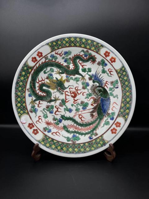 古玩陶瓷清晚期 五彩龍鳳紋大盤(pán)拍賣(mài),當(dāng)前價(jià)格18888元