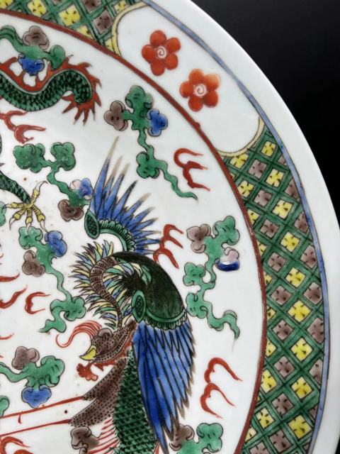 古玩陶瓷清晚期 五彩龍鳳紋大盤(pán)拍賣(mài),當(dāng)前價(jià)格18888元