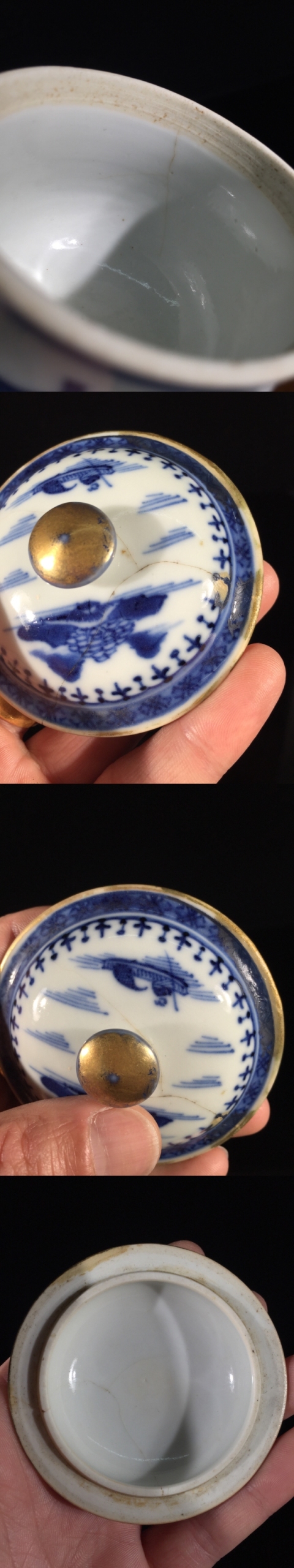 古玩陶瓷【全部清倉】乾隆 青花通景山水樓閣紋蓋杯拍賣,當前價格688元
