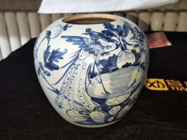 古玩陶瓷鳳穿牡丹紋蓋罐拍賣，當前價格800元