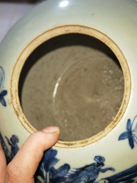 古玩陶瓷鳳穿牡丹紋蓋罐拍賣，當前價格800元