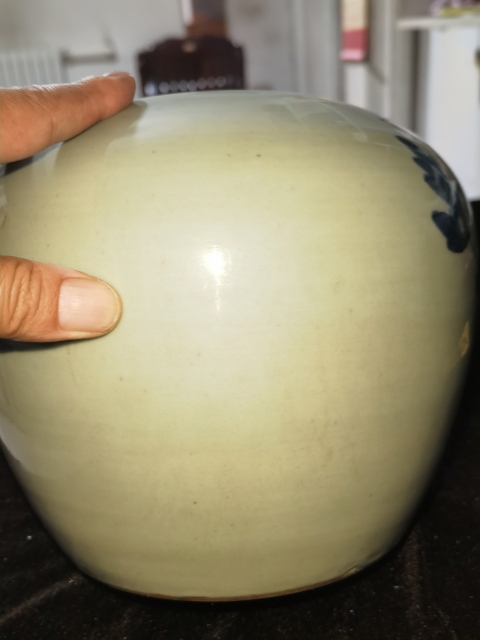 古玩陶瓷鳳穿牡丹紋蓋罐拍賣，當前價格800元