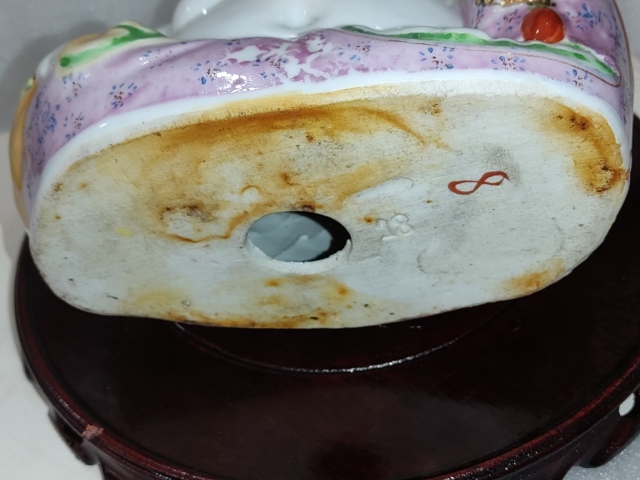 古玩陶瓷粉彩彌勒佛塑像拍賣,當前價格1288元