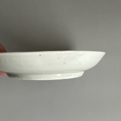 古玩陶瓷礬紅描金折枝花卉紋盤拍賣，當前價格1200元