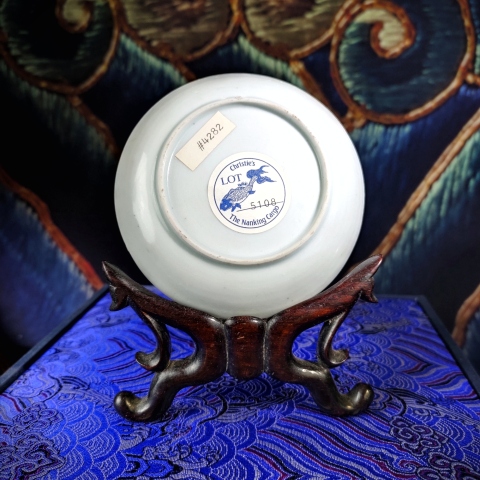 古玩陶瓷【來源佳士得故宮同款】清乾隆青花亭臺風景圖杯碟拍賣,當前價格6800元