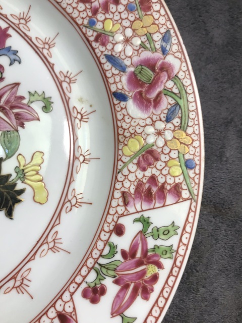 古玩陶瓷花卉紋粉彩盤拍賣，當前價格3800元