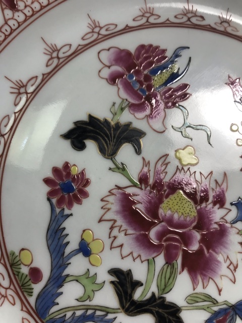 古玩陶瓷花卉紋粉彩盤拍賣，當前價格3800元